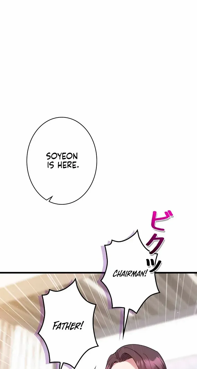Would You Like to Have an Affair With Me Chapter 33 page 76 - 