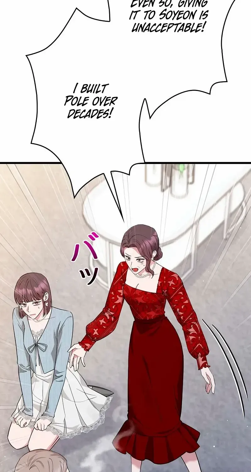Would You Like to Have an Affair With Me Chapter 33 page 78 - 