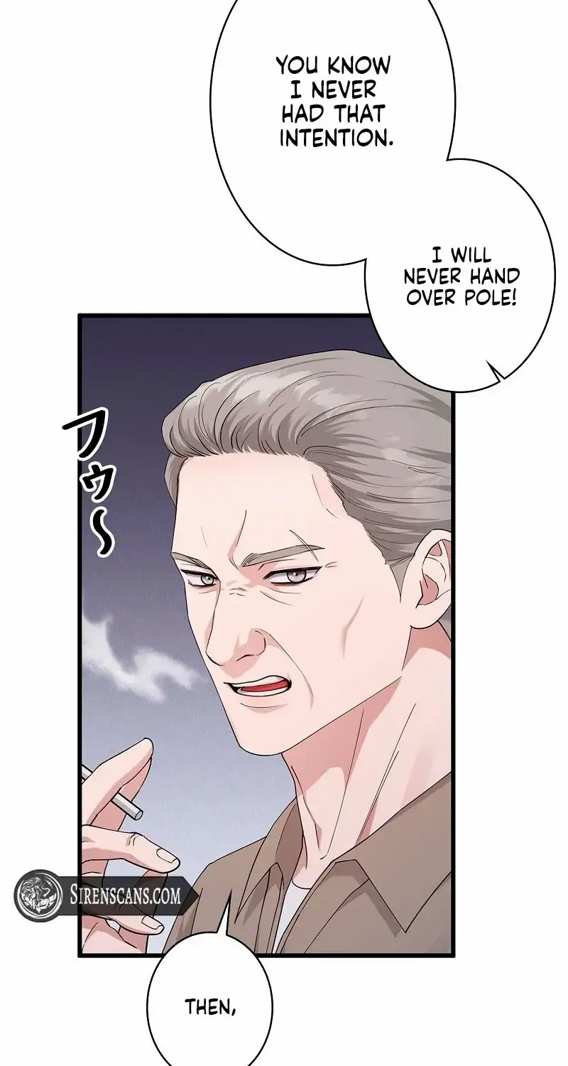 Would You Like to Have an Affair With Me Chapter 33 page 80 - 