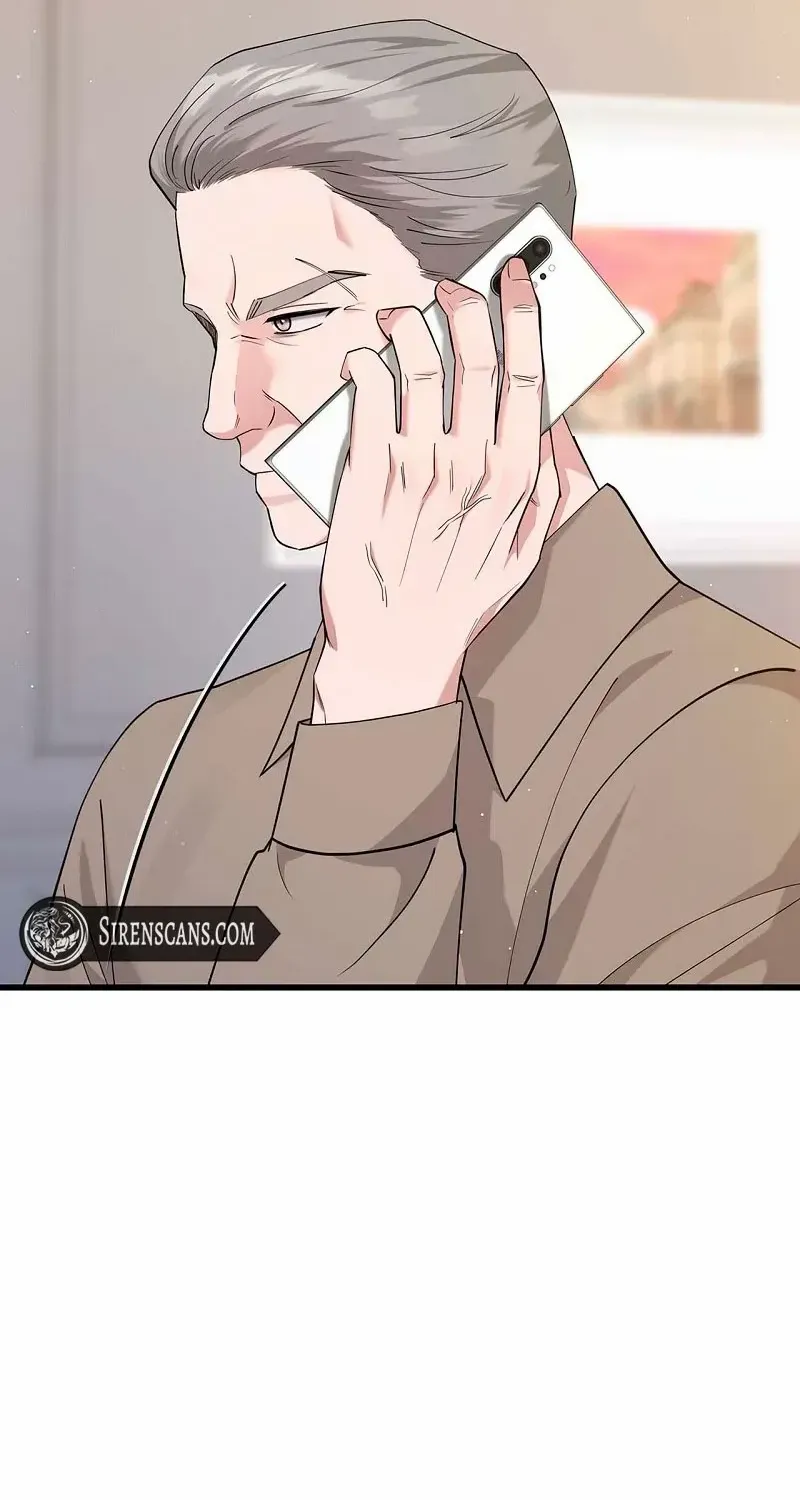 Would You Like to Have an Affair With Me Chapter 33 page 88 - 