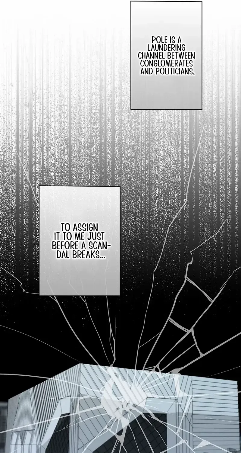 Would You Like to Have an Affair With Me Chapter 33 page 93 - 