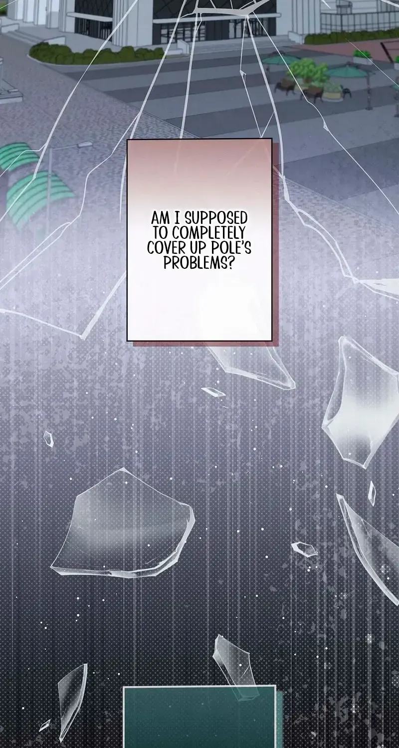 Would You Like to Have an Affair With Me Chapter 33 page 94 - 