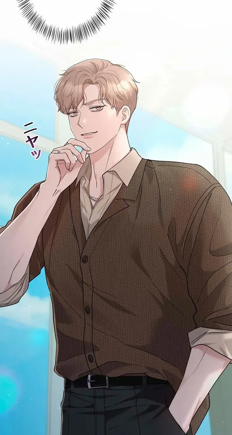 Would You Like to Have an Affair With Me Chapter 34 page 104 - 