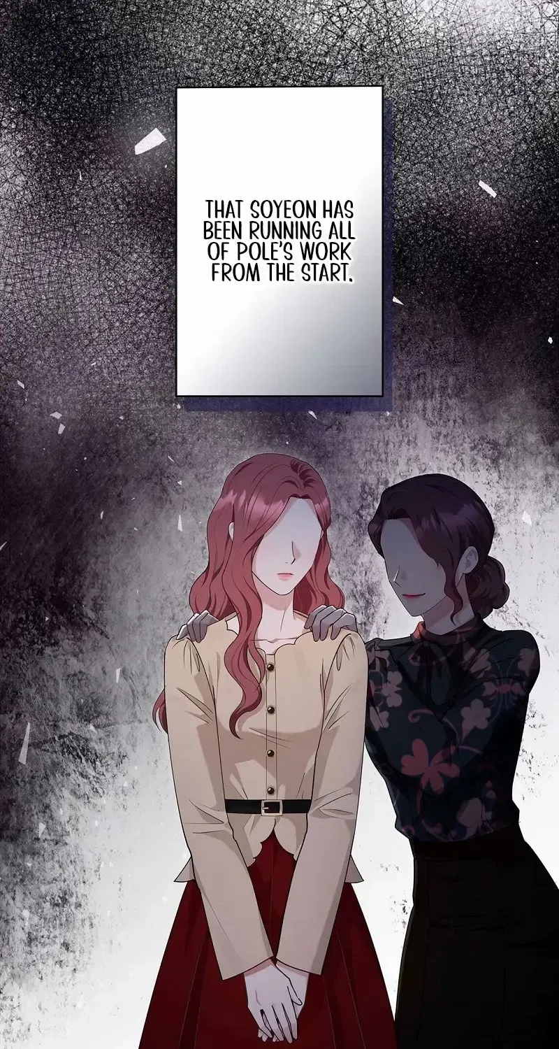 Would You Like to Have an Affair With Me Chapter 34 page 14 - 