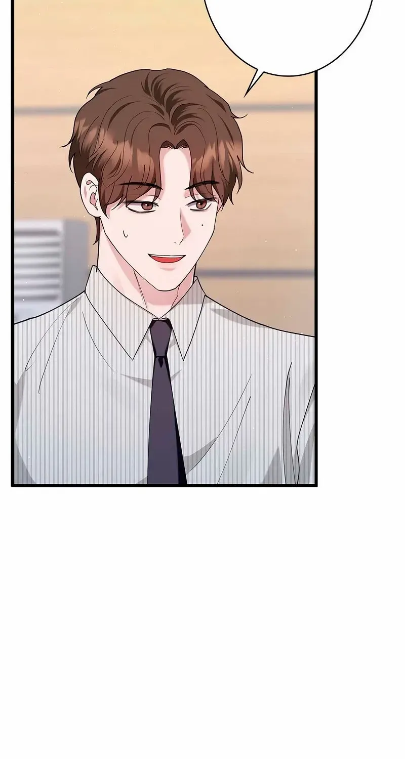 Would You Like to Have an Affair With Me Chapter 34 page 19 - 