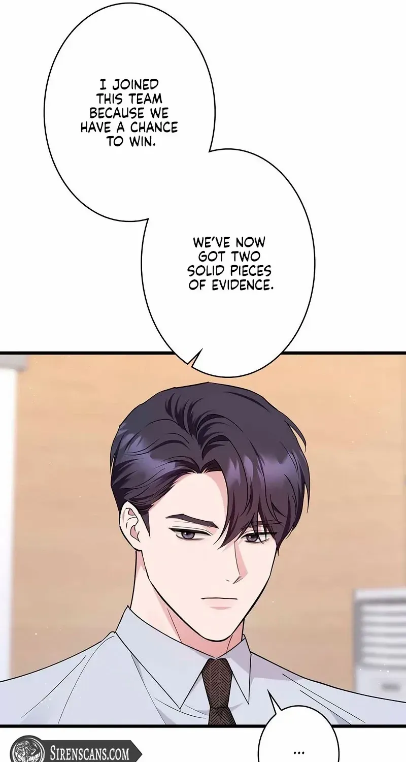Would You Like to Have an Affair With Me Chapter 34 page 21 - 