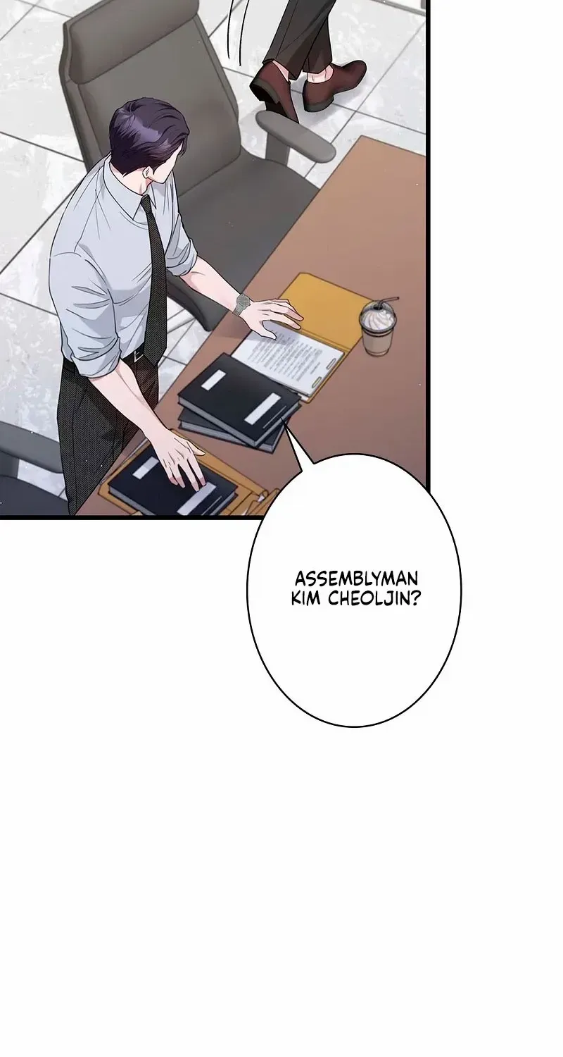 Would You Like to Have an Affair With Me Chapter 34 page 27 - 