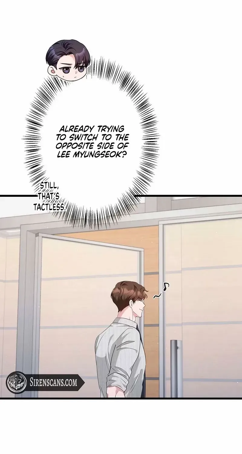 Would You Like to Have an Affair With Me Chapter 34 page 28 - 