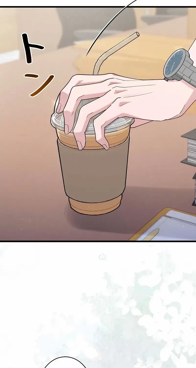 Would You Like to Have an Affair With Me Chapter 34 page 37 - 