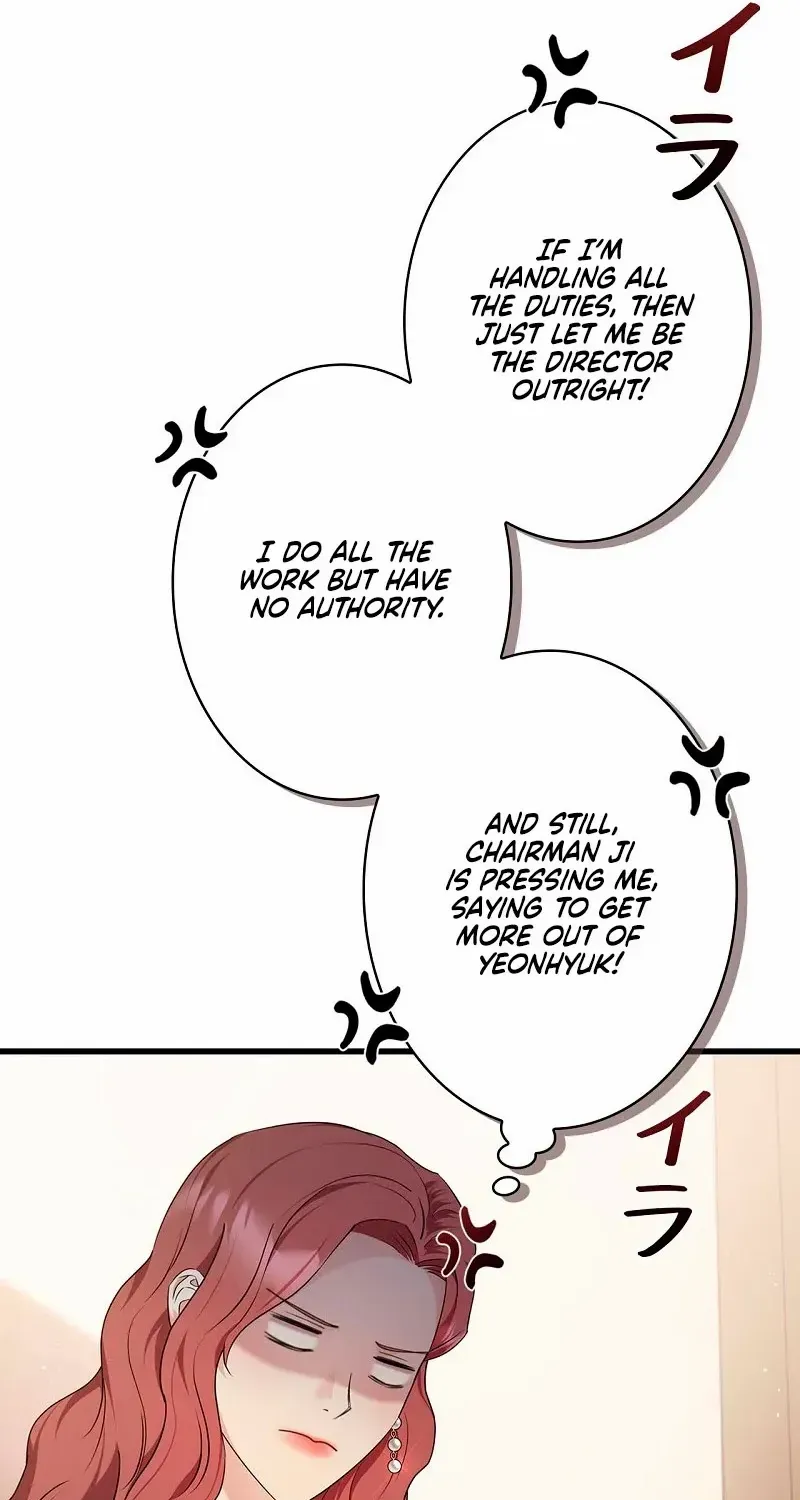 Would You Like to Have an Affair With Me Chapter 34 page 49 - 