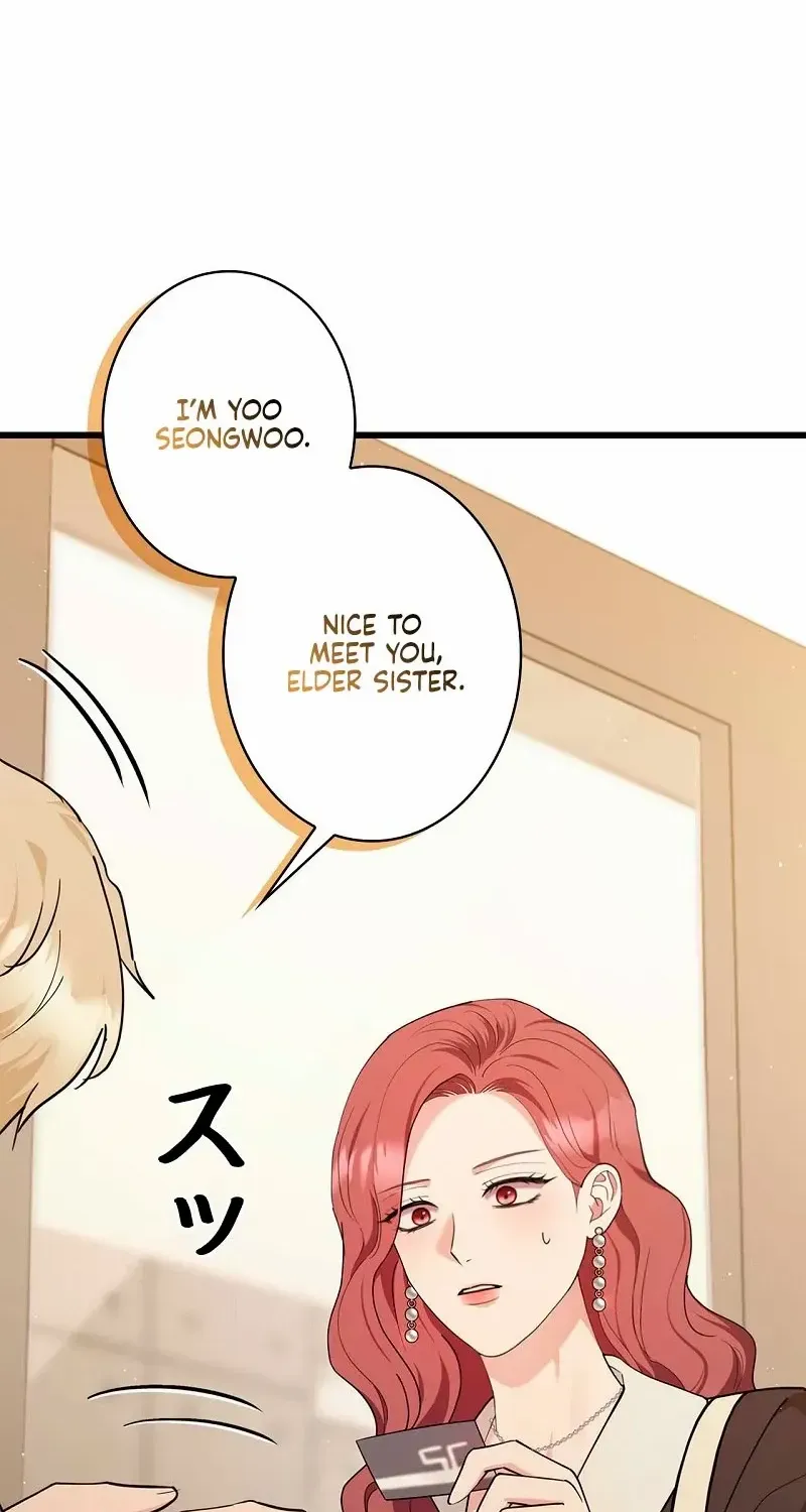 Would You Like to Have an Affair With Me Chapter 34 page 54 - 