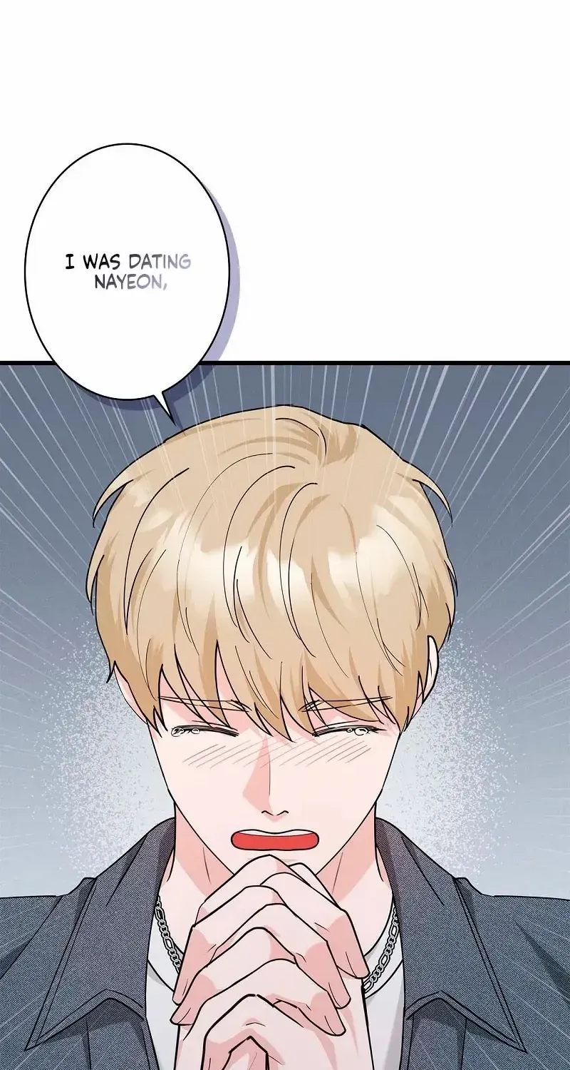 Would You Like to Have an Affair With Me Chapter 34 page 56 - 