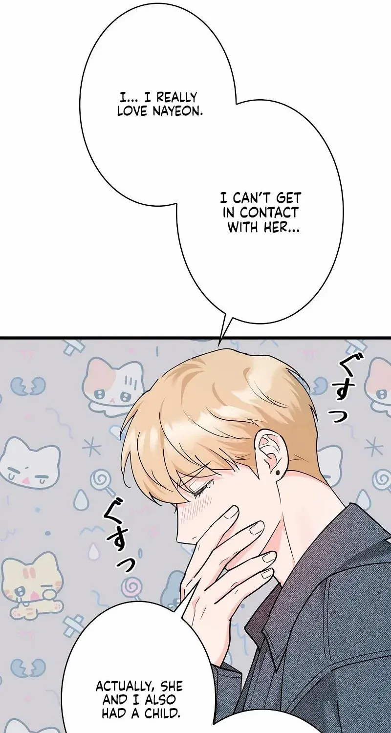 Would You Like to Have an Affair With Me Chapter 34 page 58 - 