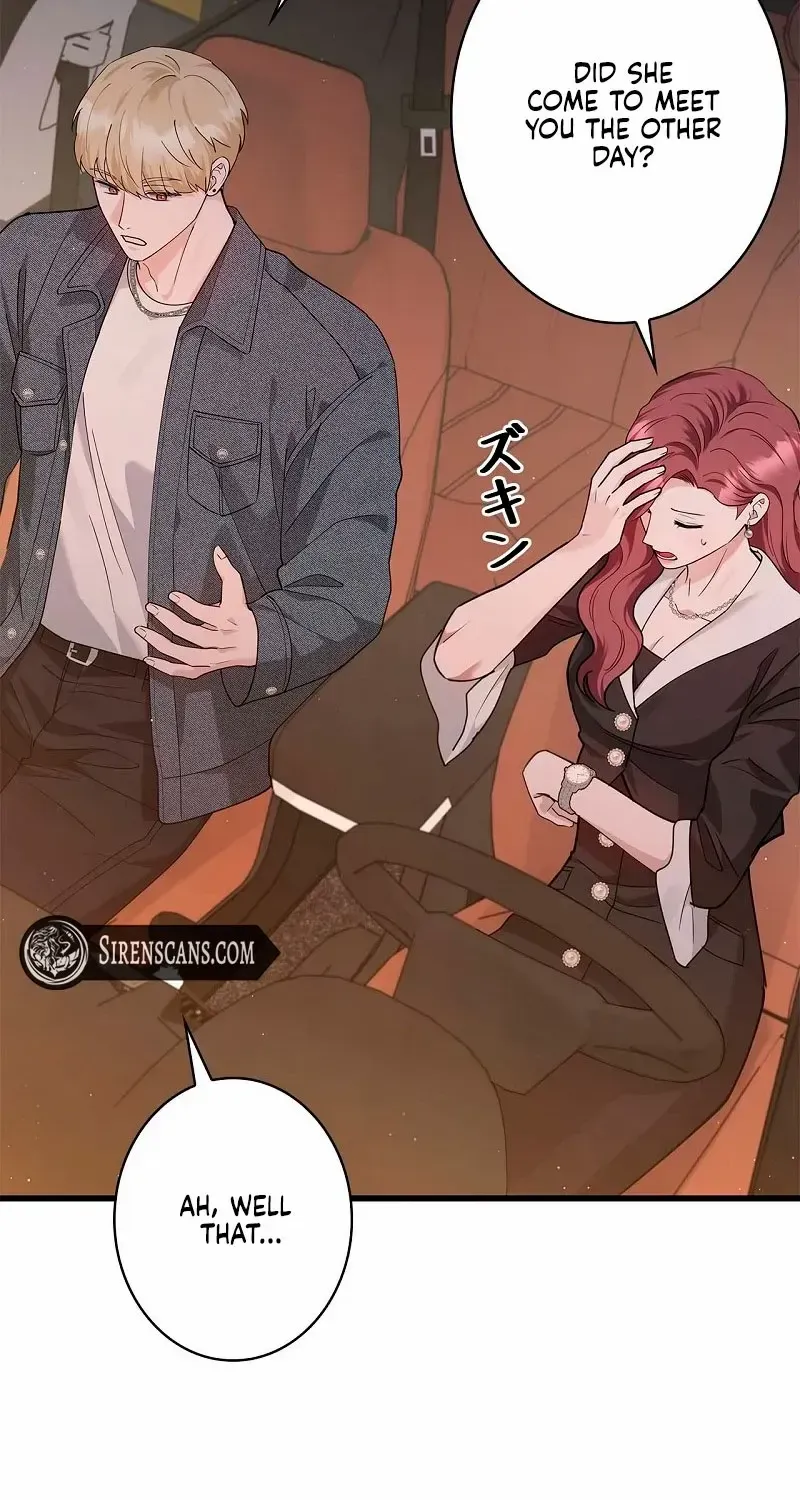 Would You Like to Have an Affair With Me Chapter 34 page 70 - 