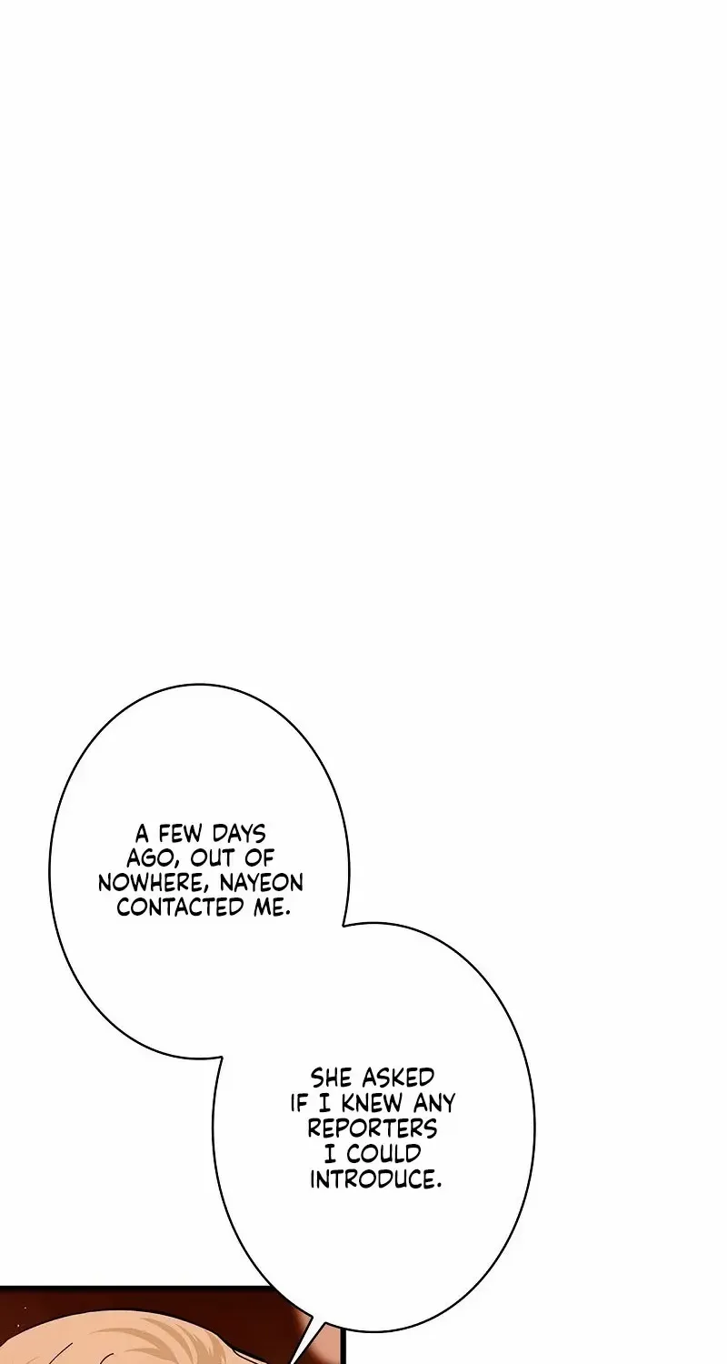 Would You Like to Have an Affair With Me Chapter 34 page 71 - 