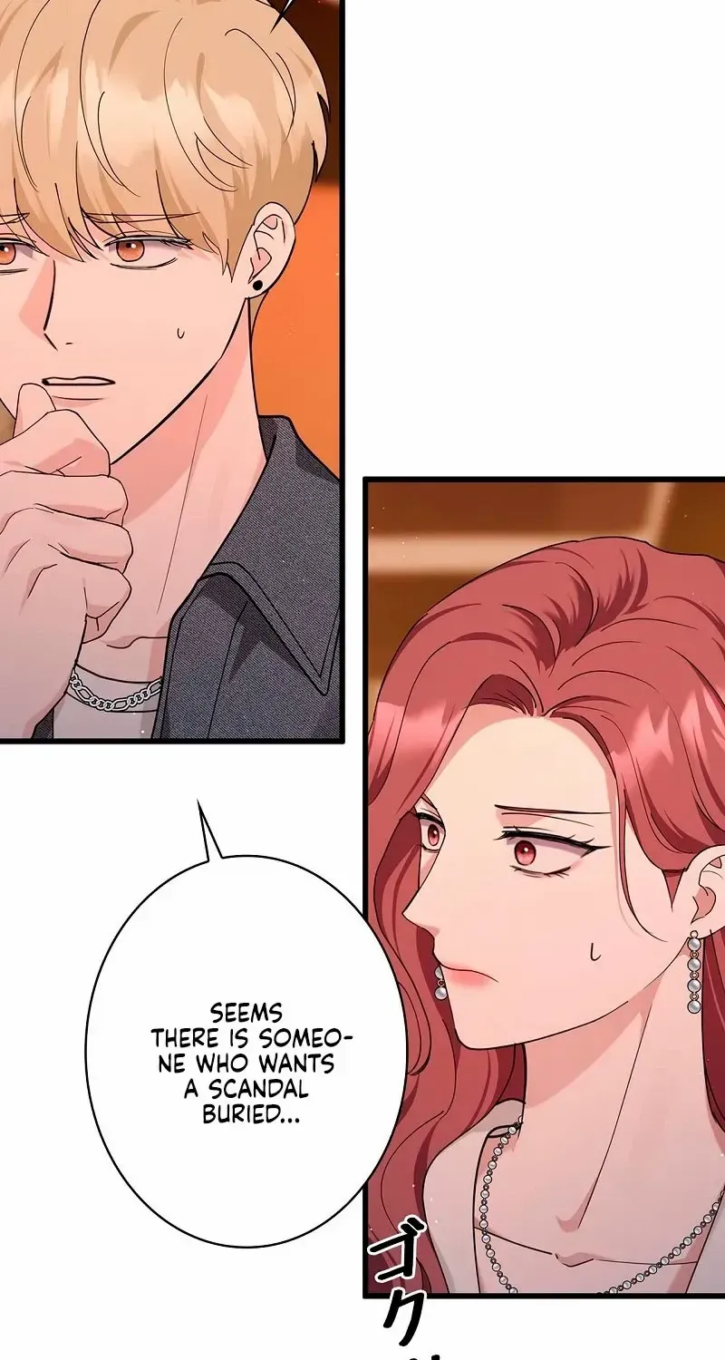 Would You Like to Have an Affair With Me Chapter 34 page 72 - 