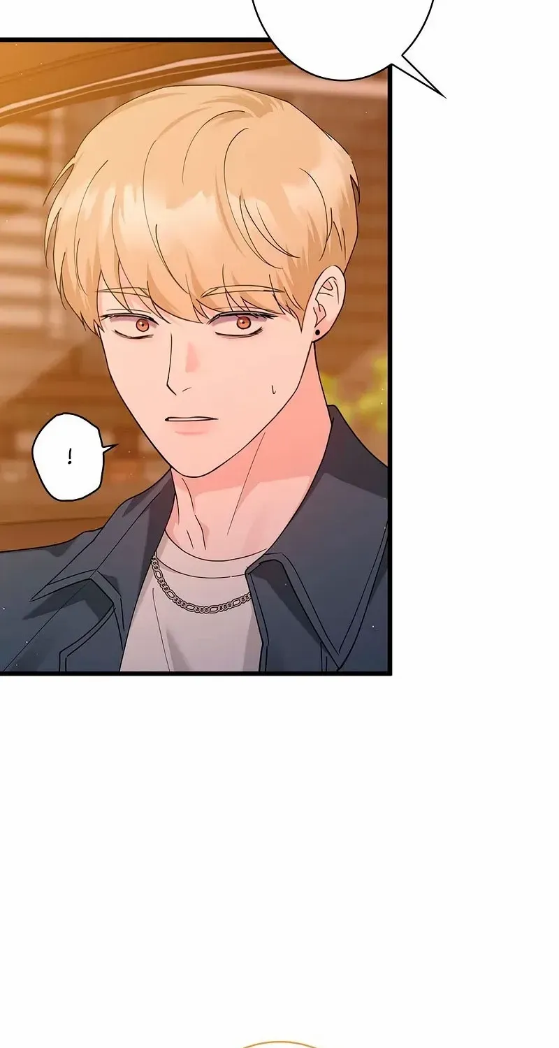 Would You Like to Have an Affair With Me Chapter 34 page 79 - 