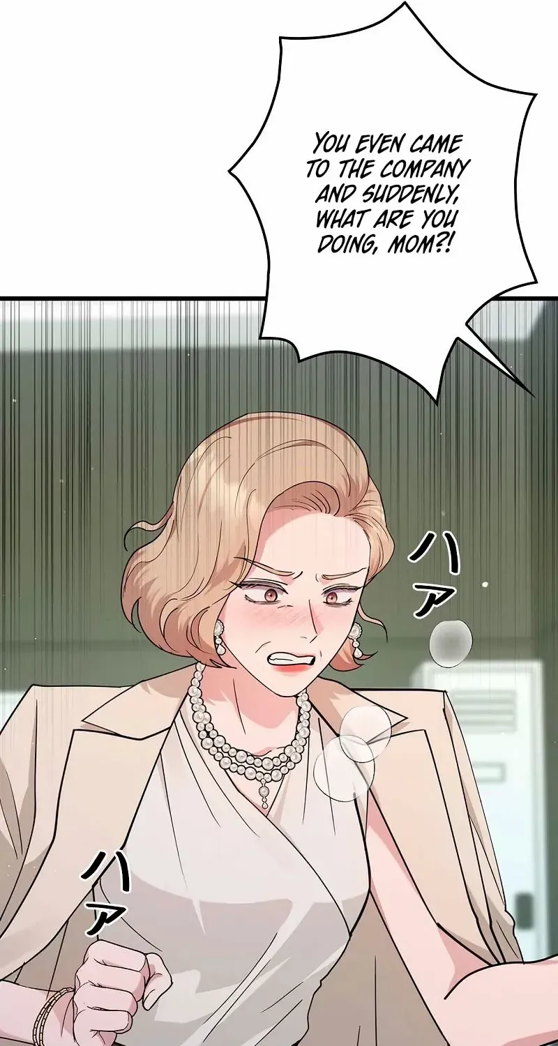 Would You Like to Have an Affair With Me Chapter 34 page 86 - 