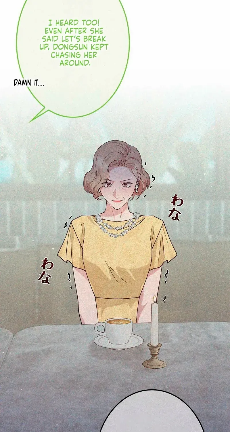 Would You Like to Have an Affair With Me Chapter 34 page 90 - 
