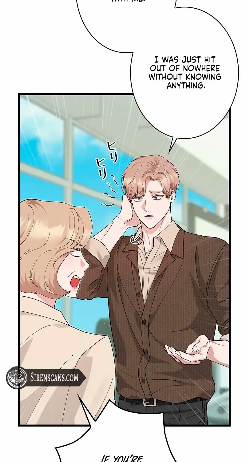 Would You Like to Have an Affair With Me Chapter 34 page 92 - 