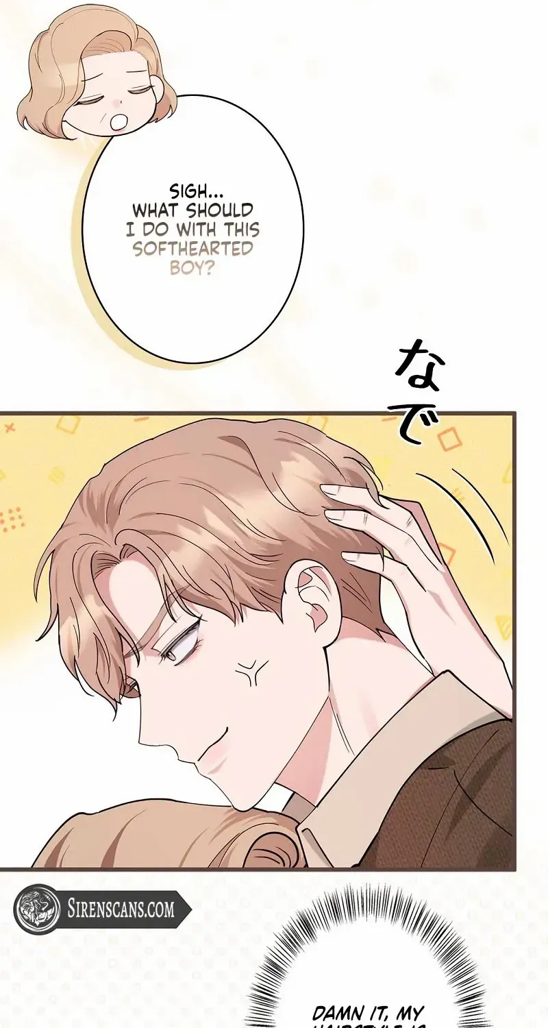 Would You Like to Have an Affair With Me Chapter 34 page 96 - 