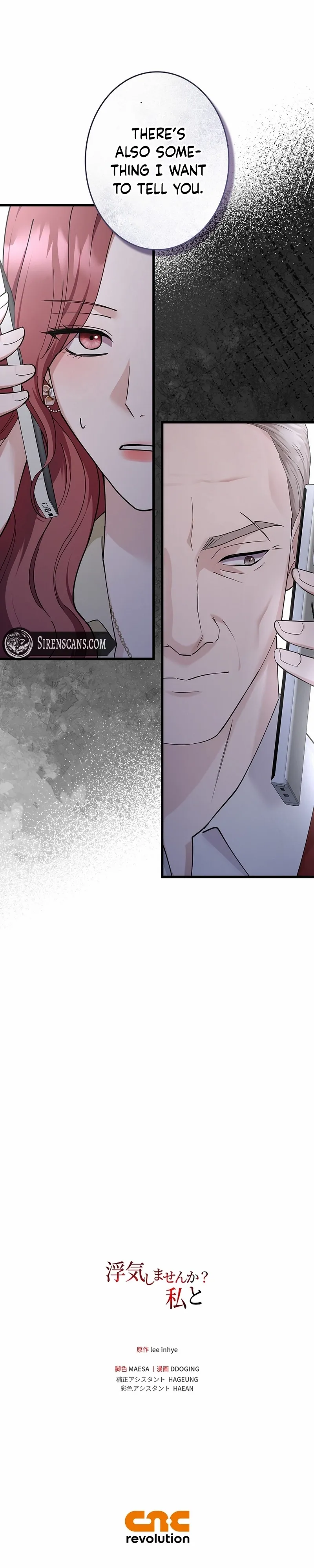 Would You Like to Have an Affair With Me Chapter 37 page 9 - 