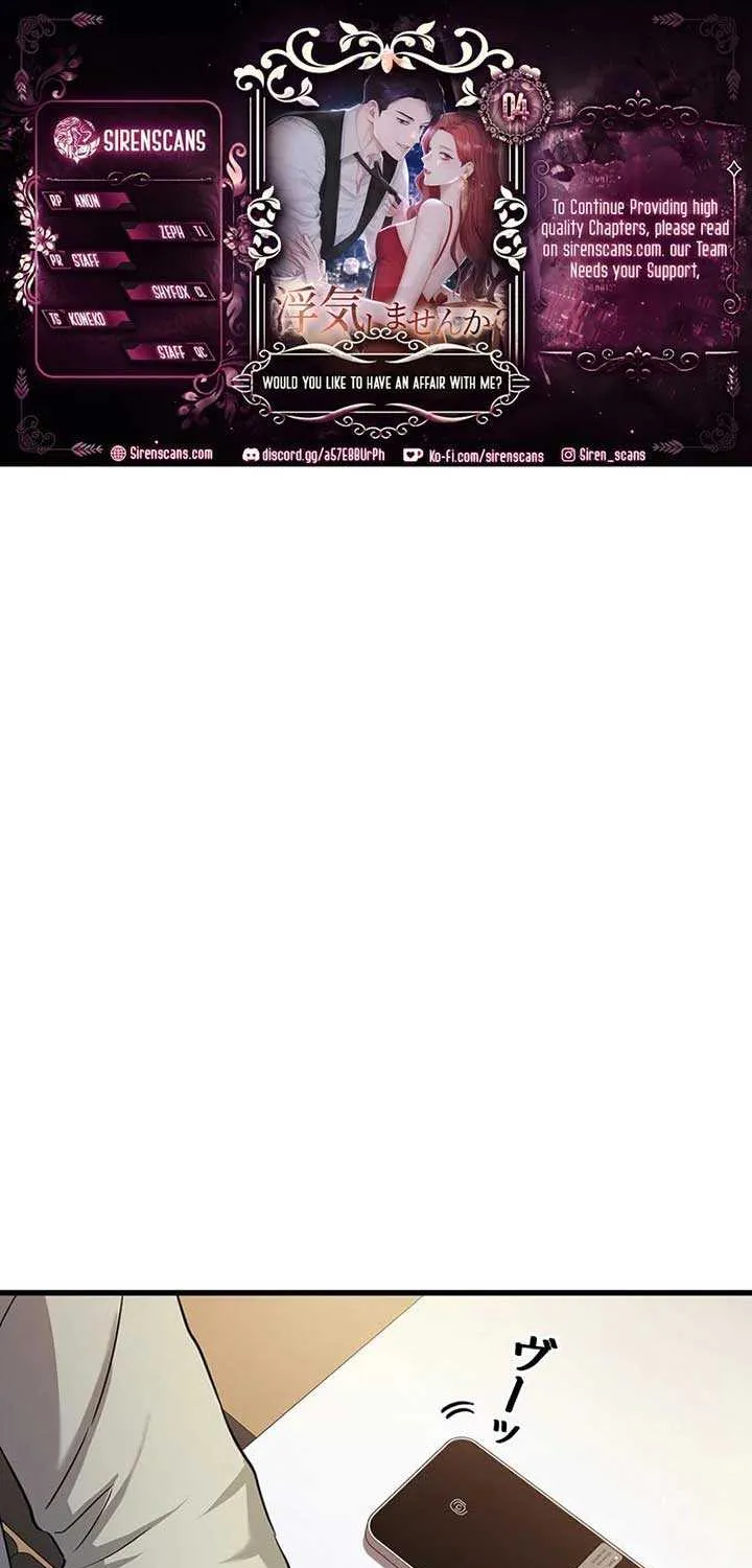 Would You Like to Have an Affair With Me Chapter 4 page 2 - 
