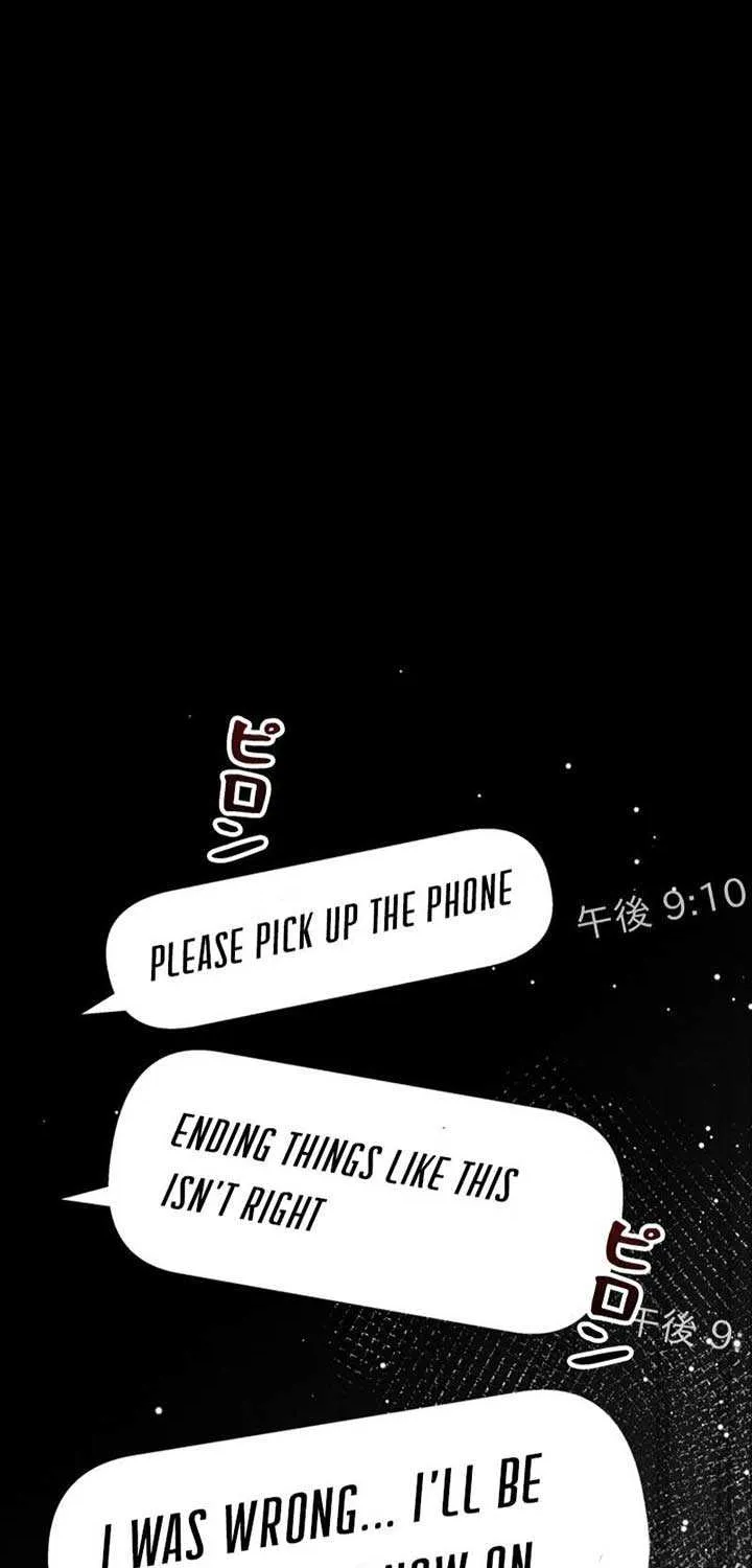 Would You Like to Have an Affair With Me Chapter 4 page 18 - 