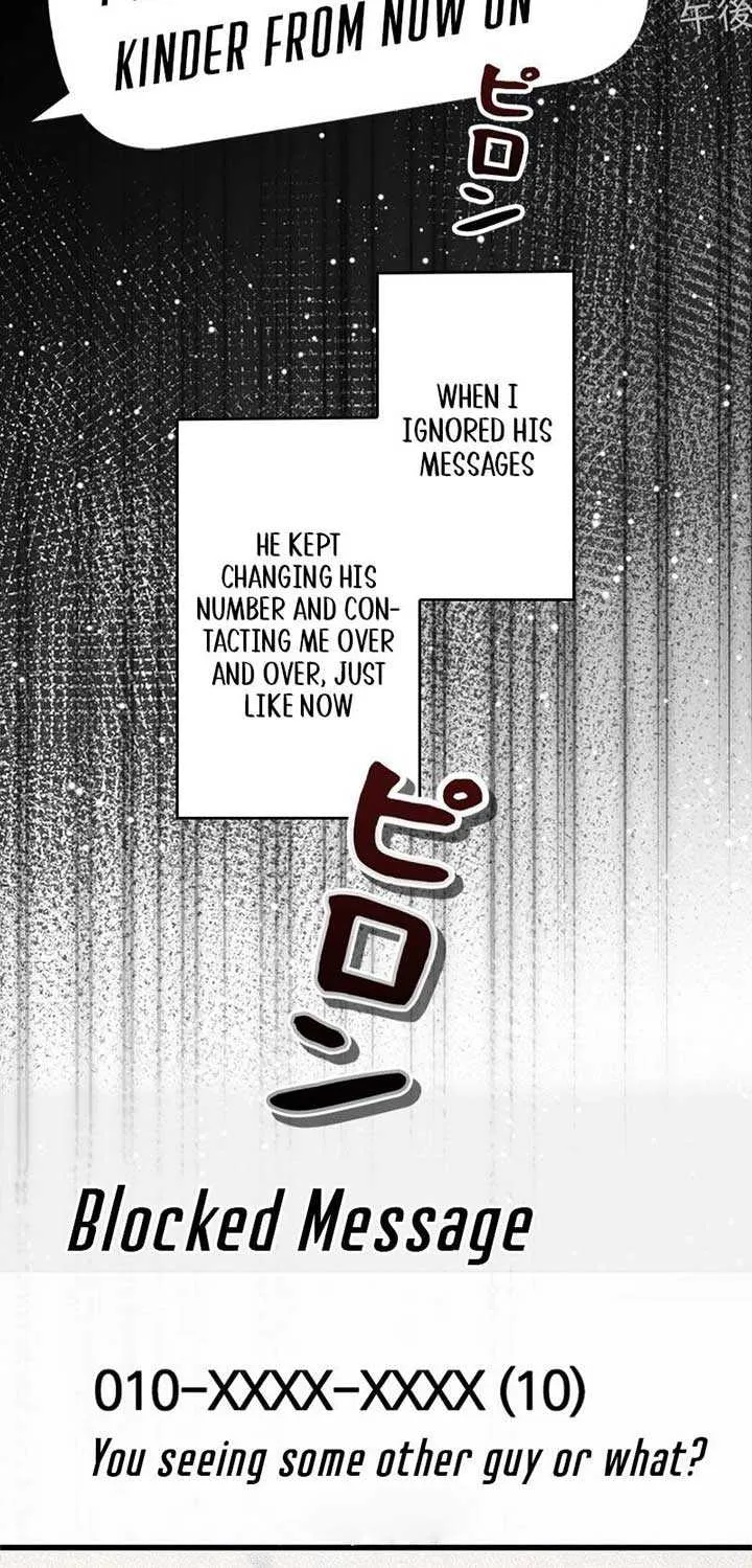 Would You Like to Have an Affair With Me Chapter 4 page 19 - 