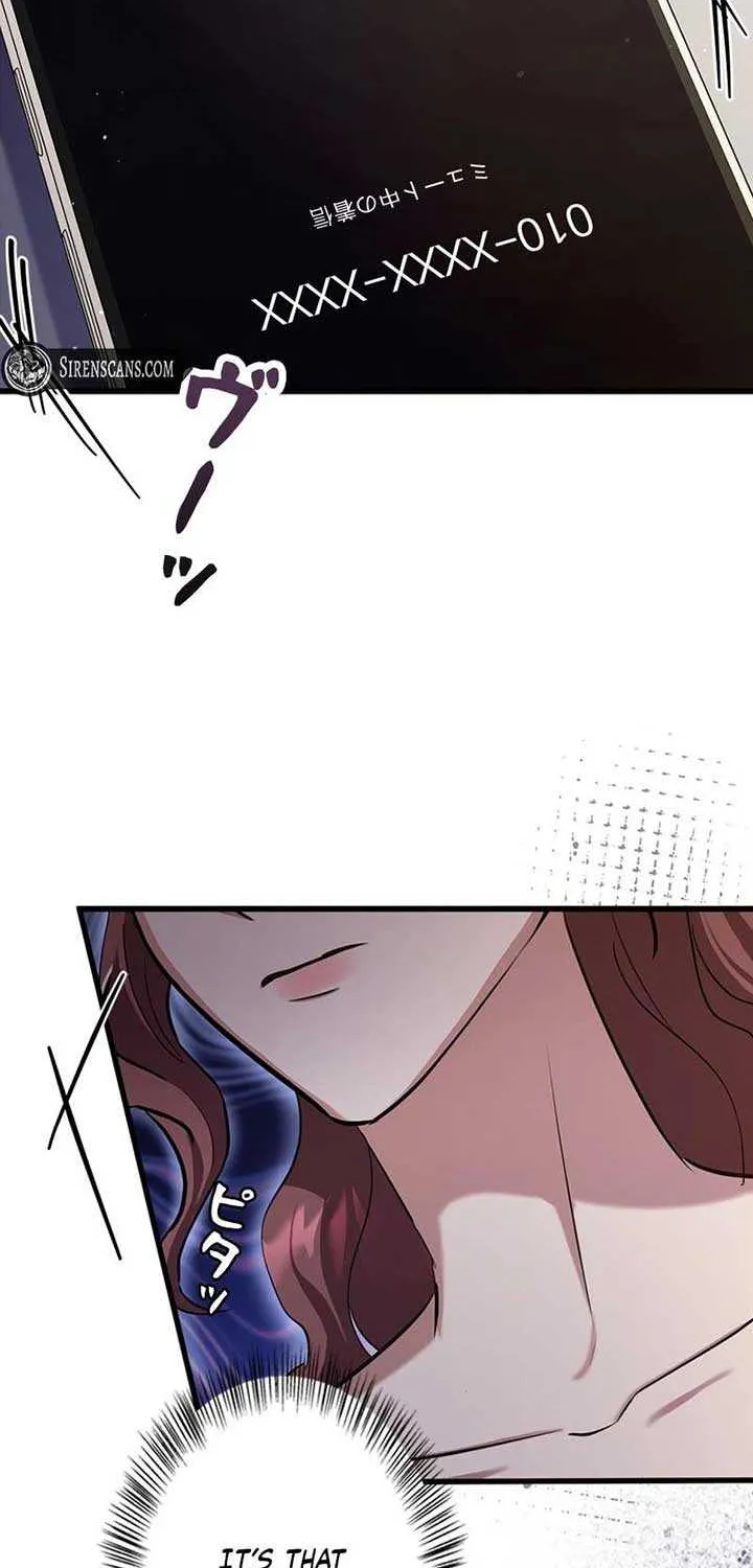 Would You Like to Have an Affair With Me Chapter 4 page 23 - 