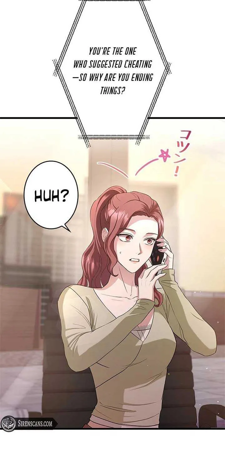 Would You Like to Have an Affair With Me Chapter 4 page 36 - 