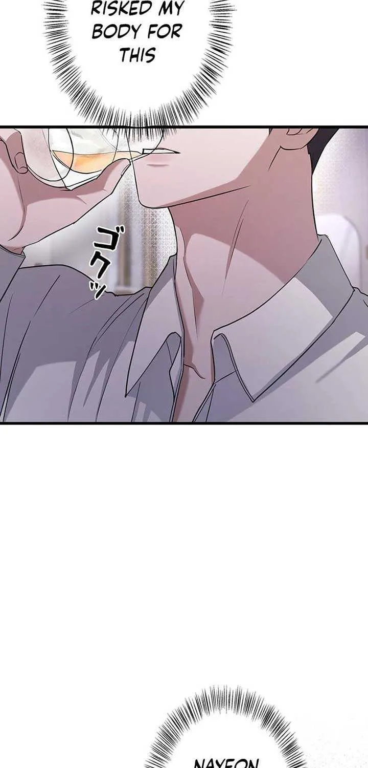 Would You Like to Have an Affair With Me Chapter 4 page 62 - 