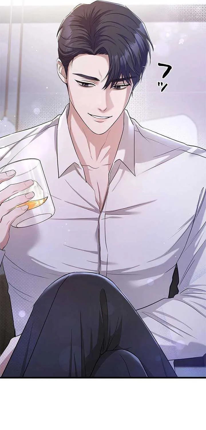 Would You Like to Have an Affair With Me Chapter 4 page 65 - 