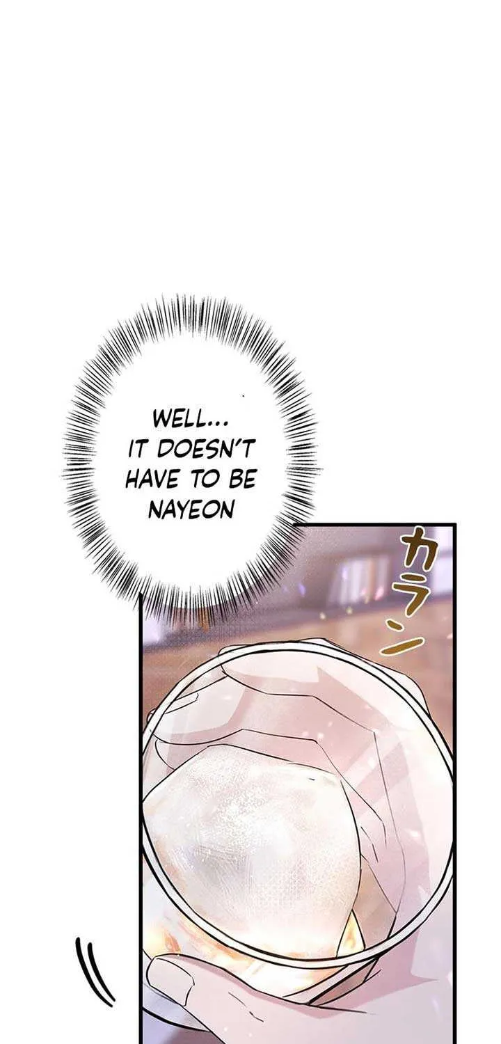 Would You Like to Have an Affair With Me Chapter 4 page 66 - 
