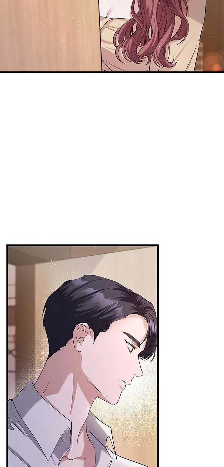 Would You Like to Have an Affair With Me Chapter 4 page 76 - 