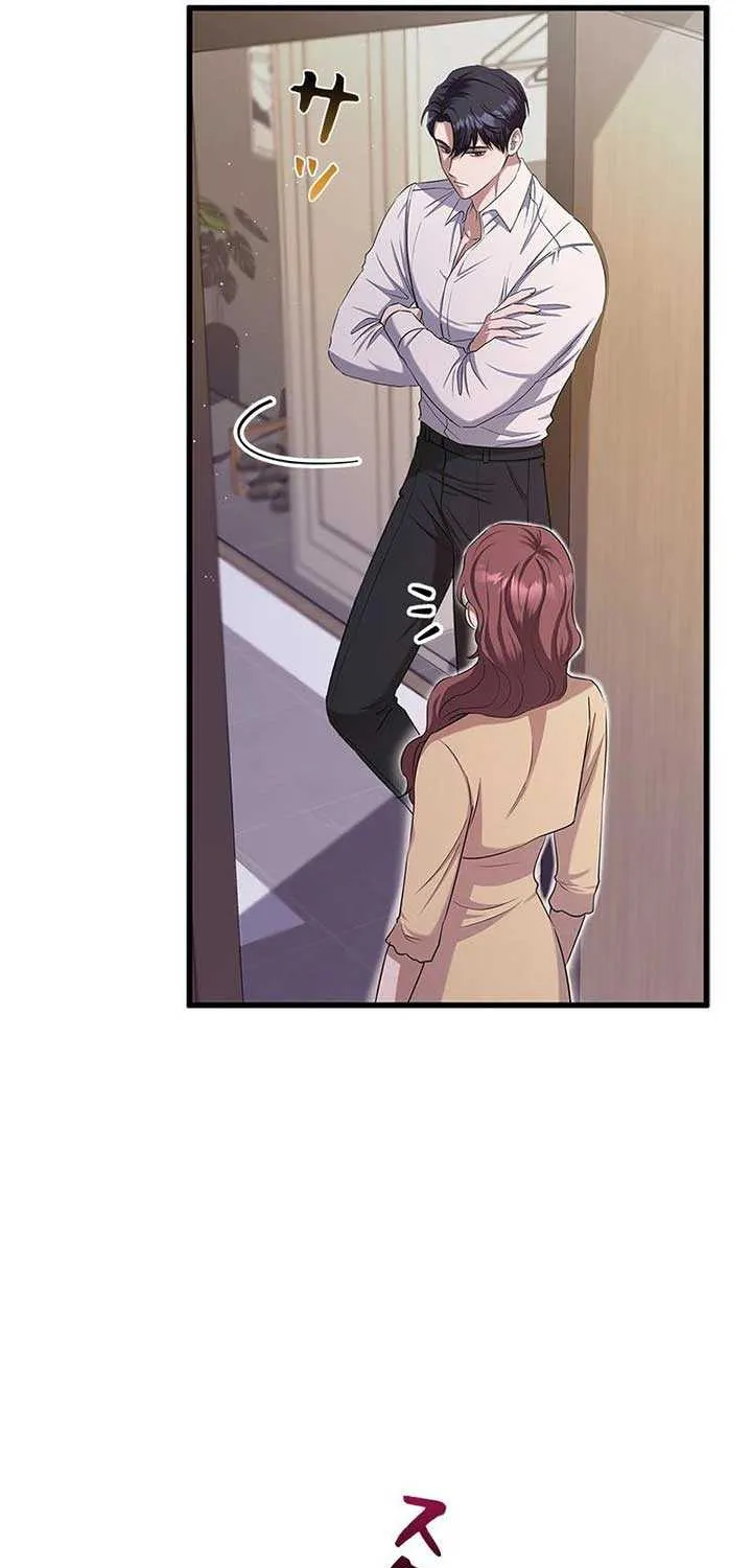 Would You Like to Have an Affair With Me Chapter 4 page 83 - 