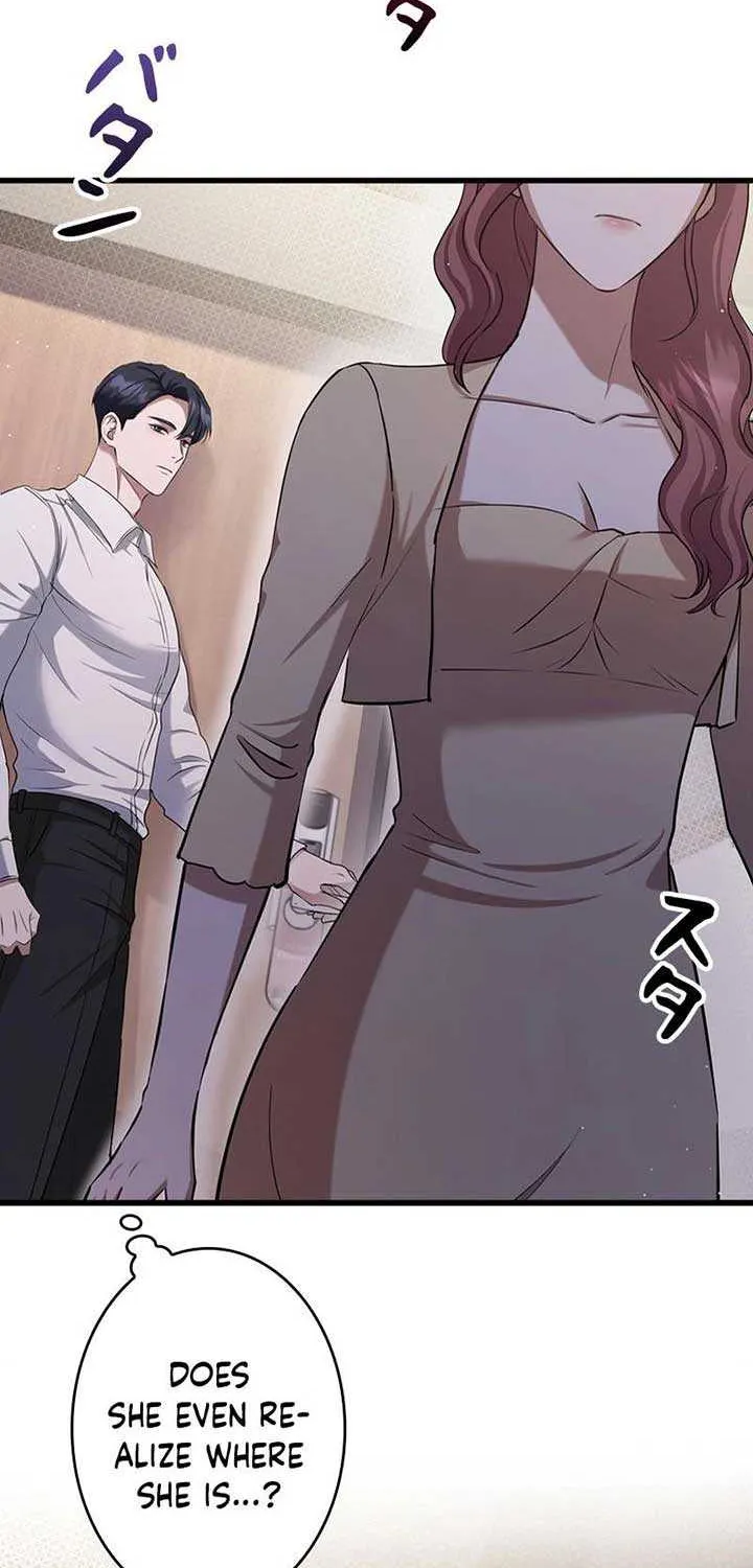 Would You Like to Have an Affair With Me Chapter 4 page 84 - 