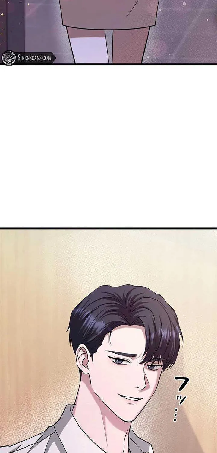 Would You Like to Have an Affair With Me Chapter 4 page 86 - 
