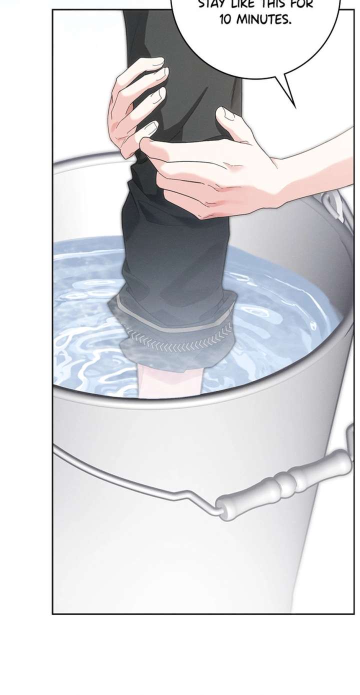 Would You Like to Have an Affair With Me Chapter 43 page 59 - 