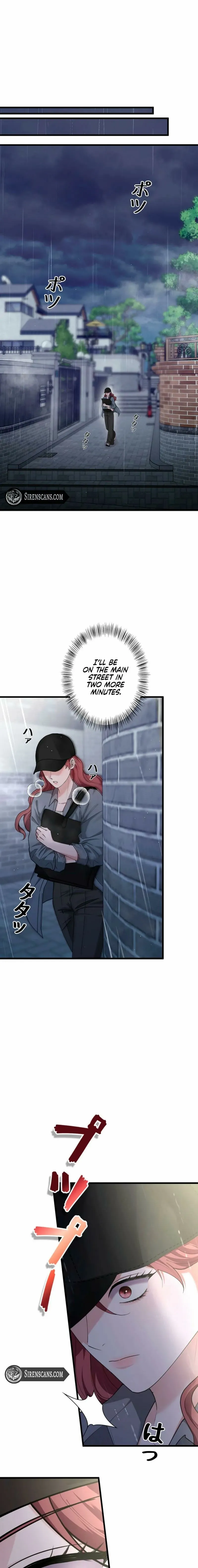 Would You Like to Have an Affair With Me Chapter 44 page 2 - 