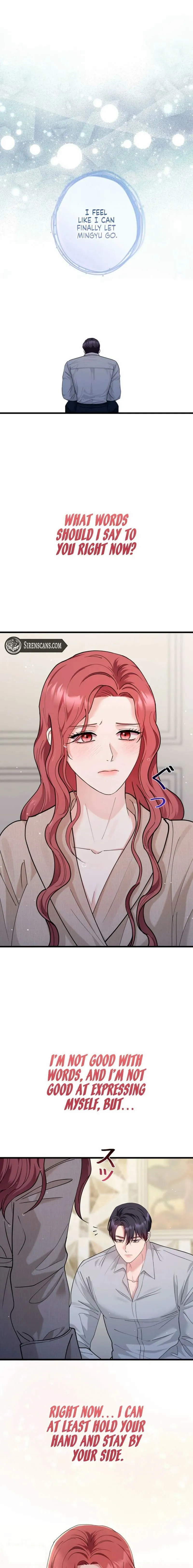 Would You Like to Have an Affair With Me Chapter 44 page 12 - 