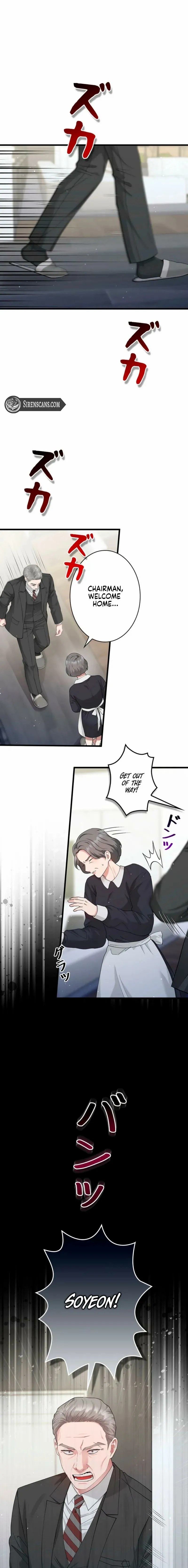 Would You Like to Have an Affair With Me Chapter 44 page 16 - 