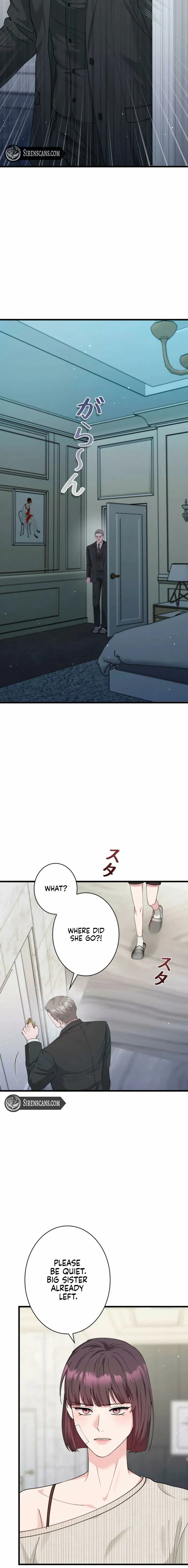 Would You Like to Have an Affair With Me Chapter 44 page 17 - 