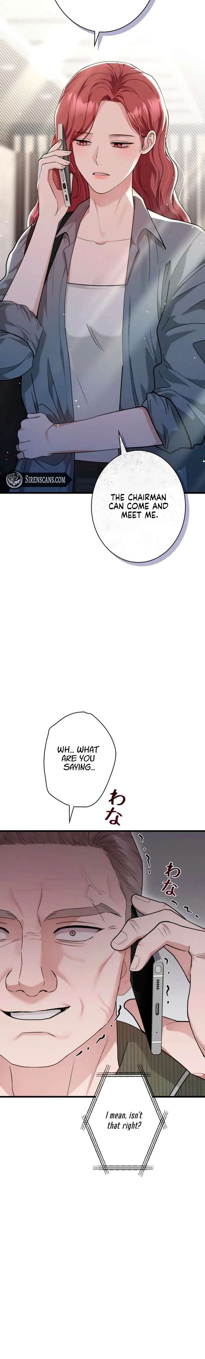 Would You Like to Have an Affair With Me Chapter 46 page 16 - 