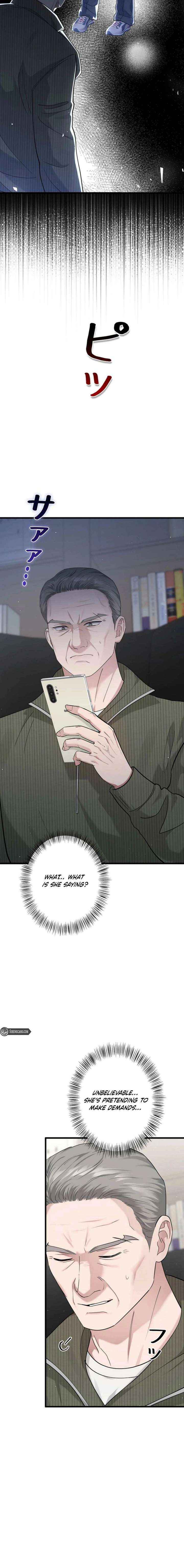 Would You Like to Have an Affair With Me Chapter 47 page 2 - 