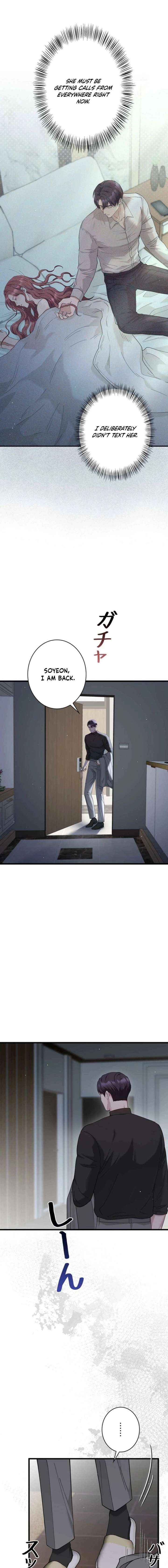 Would You Like to Have an Affair With Me Chapter 47 page 13 - 