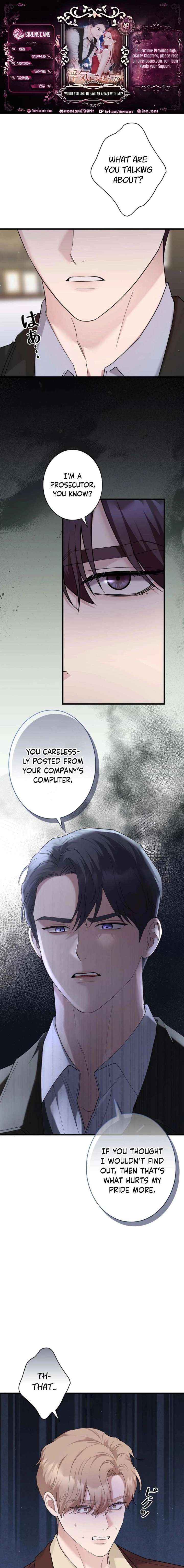 Would You Like to Have an Affair With Me Chapter 49 page 1 - 