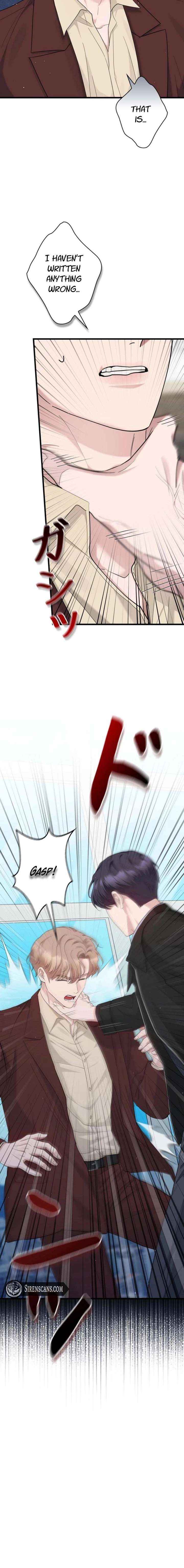 Would You Like to Have an Affair With Me Chapter 49 page 2 - 