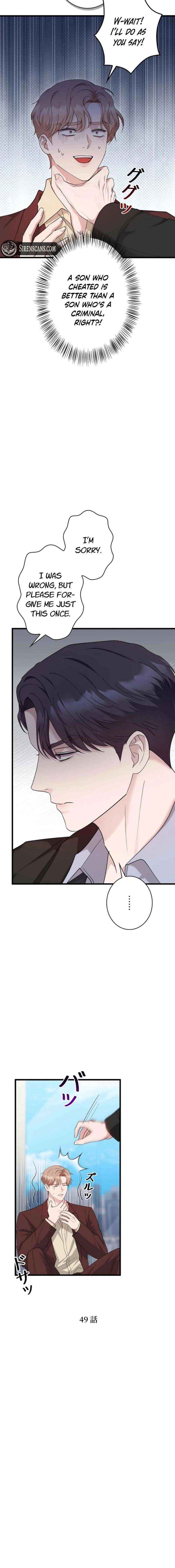 Would You Like to Have an Affair With Me Chapter 49 page 4 - 