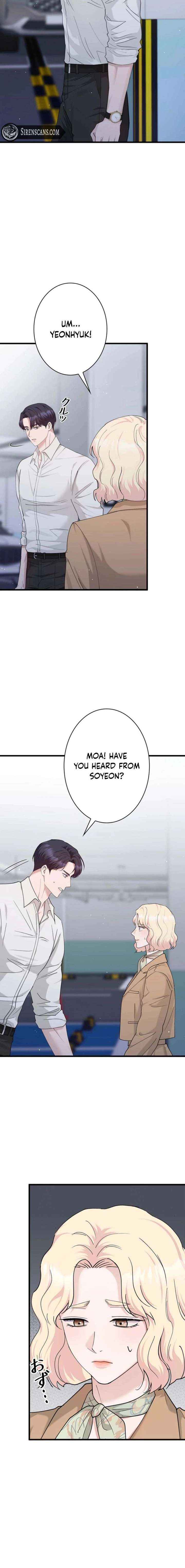 Would You Like to Have an Affair With Me Chapter 49 page 6 - 